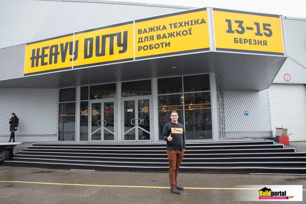Фотоогляд з місця подій: виставка важкої техніки Heavy Duty Фотоогляд з місця подій: виставка важкої техніки Heavy Duty