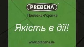 Embedded thumbnail for Нейлер пневматический PREBENA 8F-RK100