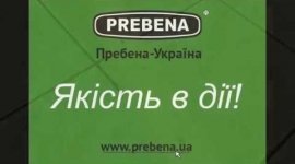 Вбудована мініатюра для Нейлер пневматичний PREBENA 8F-RK100