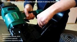 Embedded thumbnail for Гвоздезабивной пистолет PREBENA 6F-CNW83