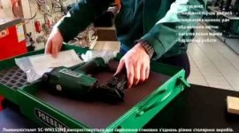 Embedded thumbnail for Каркасник PREBENA 5C-WN15SNS