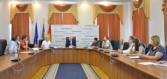 Конкурс з визначення проектів у сфері молодіжної політики